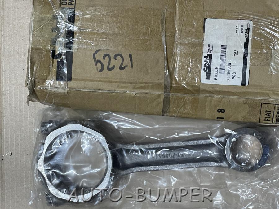 New Holland E115SR Шатун 71456980, FM3541